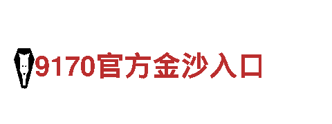 专业人力管理公司6866体育官网，提供全方位服务